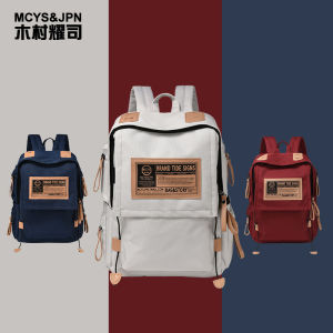 MCYS & JPN Backpack Mens Backpack Female College Students Minimalist Design Niche Computer Bag Schoolbag Large Capacity