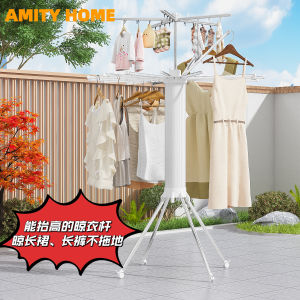 Indoor Umbrella Shaped Folding Clothesline Home Balcony Living Room Use Free Standing Drying Quilt Clothes Hanger Rack