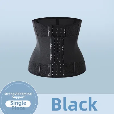 QIANYAKOU | Postpartum Slimming Waist Trainer Large Size
