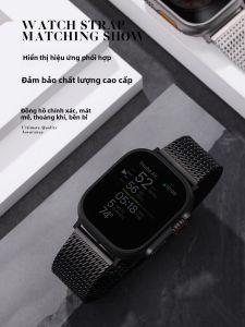 Deetle | Mens Milanese Loop Watch Strap