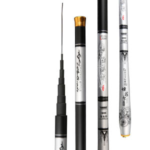 กล้องส่องทางไกลเสา HLUR เบ็ดตกปลา Carbon ไฟเบอร์เบ็ดตกปลา วัสดุแฟร์ Lumen 3.6M-7.2M