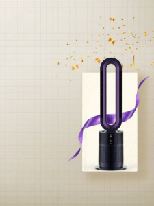 GRECOOK | Air Purifying Silent Leafless Fan