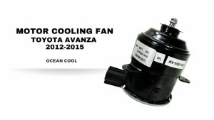 มอเตอร์ พัดลม โตโยต้า อแวนซ่า ปี 2012 - 2015 (กระบอก) CF0150 COOLING FAN MOTOR TOYOTA AVANZA 12-15 มอเตอร์ ระบายความร้อน