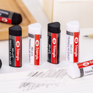 Simple Student Eraser for Pencils