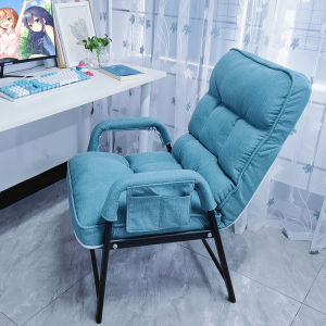 Foldable Recliner Office Nap Chair Backrest Computer Desk Student Seat Dormitory Bedroom Modern Simple Style Adult Metal Chair