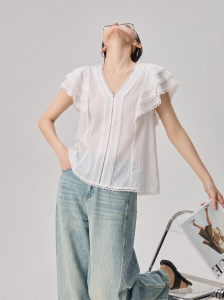 GULILI | White Stripe Lace Splice V-Neck Flutter Sleeve Camisole Vest