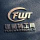 Fengweite Global