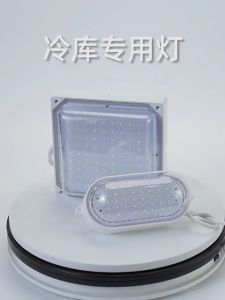 Lampu Cold Storage Low Temperature Lampu LED Ruang Pendingin Anti Air 15 45 Watt