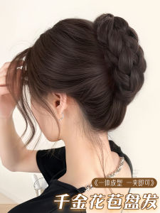 Natural Fluffy Womens Bun Hair Wig Orange Town Twist Bun Hair Pack High Forehead Simulation Clip Artificial Flower Bud Headband