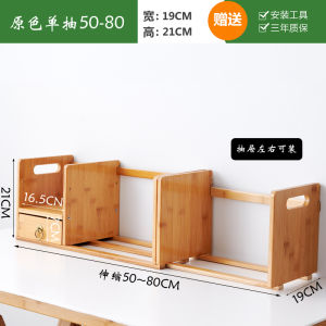 Simple Desktop Bookshelf Multi-layer Bamboo Storage Rack for Office And Home Use Small Tabletop Book Stand Student Dormitory Organizer