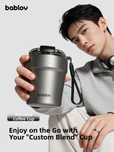 BABLOV | Portable Thermal Insulation Cup