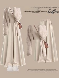 plus Size Autumn Luxury Knitted Set Womens Strap High Waist Slimming Casual Pants Three Piece Set Fashionable Casual Outfit