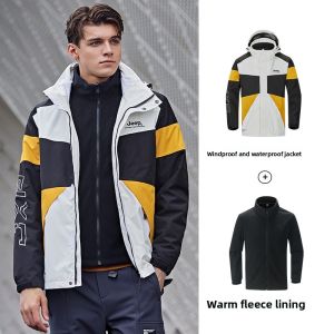 Jeep | Jeep Mens Three-in-One Fleece Jacket Outdoor Windproof Waterproof Breathable Detachable Inner Liner Urban Outdoor Adventure Gear