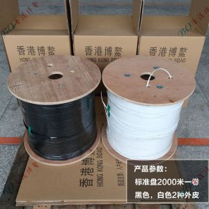 FTTH Outdoor 1 Core Rubber-Covered Wire Optical Cable Single Mode Single Core Optical Fiber Cable Rubber-Covered Wire Optical Fiber Self-Supporting 3 Steel Wire National Standard