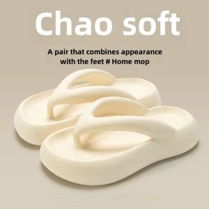 Womens Flip-Flops with Shit Feeling Thick Sole Summer 2024 New Arrival Non Slip Seaside Beach Shoes Flip-Flops Womens Outwear