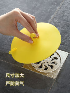 Mặt Nạ Chống Mùi Bằng Silicon Cho Vòi Thoát Nước Phòng Tắm Thiết Bị Chống Mùi Hôi Thiết Bị Chặn Côn Trùng Thiết Bị Thoát Nước