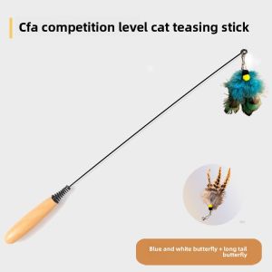 HELLOLEIBOO | Quality High-grade Interactive Cat Toy Teaser Stick Feather Bell Replaceable Head Durable