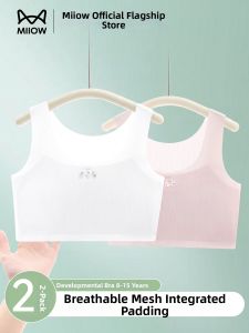 MiiOW | Breathable Mesh Seamless Teen Girls Bras