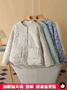 plus Size Womens down Cotton Jacket Floral Print Inner Wear Double Layer Full Cotton Skin-friendly Winter New Style Commute
