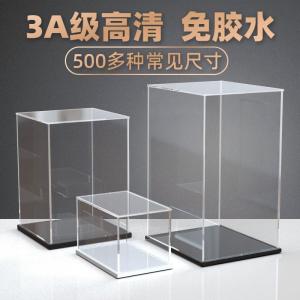 Acrylic Hand-Made Display Box Transparent Dust Cover Building Block Model Glass Cover Brickearth Works Collection Storage Box