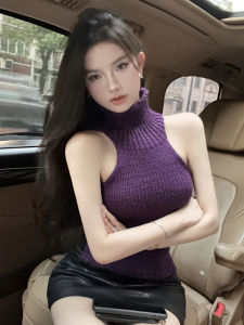 เสื้อสเวตเตอร์ถักคอสูงแขนกุดเปิดหลังผูกโบว์เซ็กซี่สำหรับฤดูใบไม้ร่วง เสื้อสเวตเตอร์ถักแบบสวมหัวสีม่วง ทรงสลิมฟิต ผ้าโพลีเอสเตอร์ผสมโพลีอะซิเตท