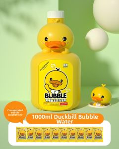 LIKE | Non-toxic Concentrated Machine-usable Bubble Solution Refill