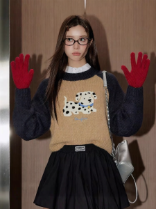 Unifree | Khaki Retro Colorful Spotted Dog Sweater