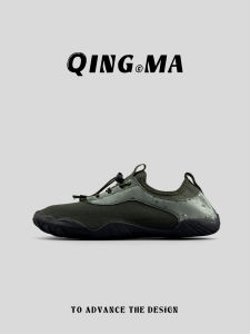 QING_MA | Breathable and Quick-Drying Barefoot Shoes