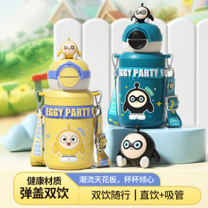 Cốc Nước Giữ Nhiệt Cho Trẻ Em Cốc Hút Cốc Đựng Nước Di Động Cốc Nước Hai Lỗ Cho Bé Trai Và Bé Gái Cốc Nước Giữ Nhiệt