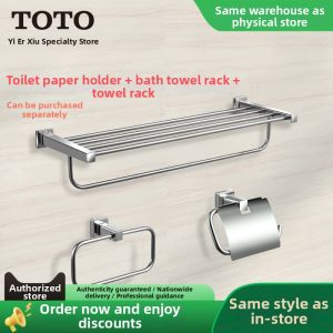 Bathroom Towel Rack Toilet Paper Holder Towel Ring