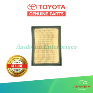Toyota Yaris Cross 2024 1.5 CVT (non HEV) Air Filter
