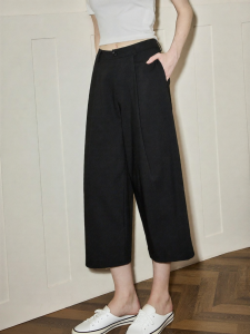 KUHNMARVIN | Quần Dài Ngang Chân Phong Cách Flowy Cao Waist