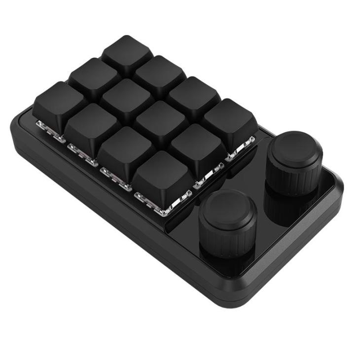 Dual Knob 12 Key Wireless Multi-Mode Bluetooth Programmable Small ...