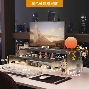 Desktop Computer Riser Acrylic Display Stand Office Desk Surface Panel Storage Rack Notebook Shelf