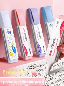 Deli Seamless Eliminate the Word Replication Pen Pen Specific for Calligraphy Practice Magic Pen Students Use Kids Erasable Fading Pen Small