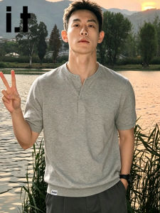 izzue | Henry Collar Casual Loose Five-Sleeve T-Shirt