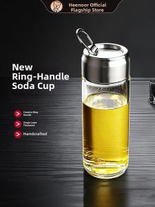 HEENOOR | Single Layer Thickened Portable Glass Cup