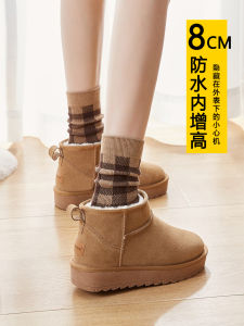 Waterproof Womens Snow Boots 2025 New Winter Thickened Short Tube Low Help Warm Cotton Shoes Anti-slip TPR Sole Casual Style