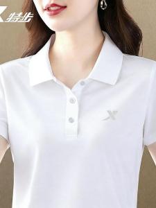 XTEP | Ice Silk Breathable Quick-Dry Polo Shirt Womens