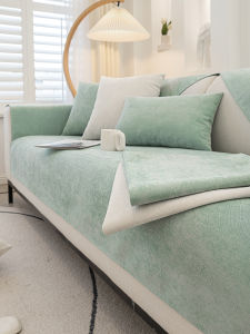 Đệm Sofa Chống Thấm Nước Đa Năng Bốn Mùa Chống Trơn Trượt Đơn Giản Lông Thú Cưng Chống Nước Tiểu Bọc Ghế Sofa Full Cover Khăn Vải