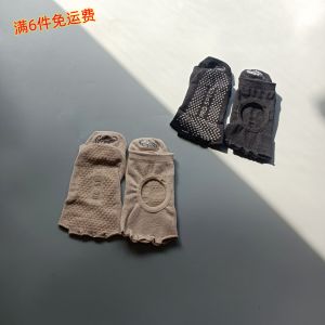 Export Womens Yoga Socks Embroidered Short Tube Glue Dispensing Non-Slip Toe Socks Instep Showing Indoor Dance Athletic Socks