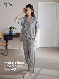 Moisture Wicking Cooling Lounge Set