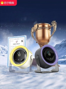 Quạt Đứng Nhỏ USB Đèn Bàn Văn Phòng Quạt Nhỏ Di Động Chăm Sóc Sức Khỏe Và Làm Đẹp Phụ Kiện Kỹ Thuật Số USB