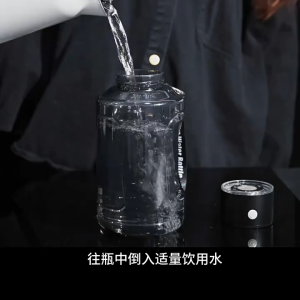 【Local Shipping】Vogvigo IUHFSIFS 3000PPB Hydrogen Water Bottle Generator【CAS Global Certificate】Hydrogen Water Bottle UK with TOP SPE PEM Technique Improve Water in 3 Min or Home Travel Daily Drinking