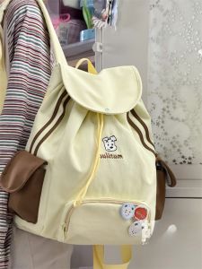 Hairy Chicken Girl Style Large Capacity Travel Backpack Retro Dual Shoulder Bag for Students Class And Travel Leisure Scenarios