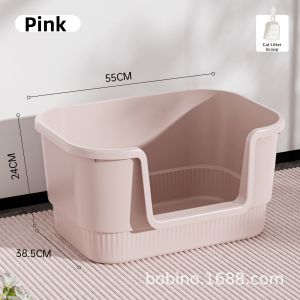 ZIYINGCHA | For Kittens Anti-splash Low Entry Cat Litter Box