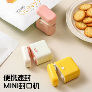 Mini Cute Sealing Machine Small Home Use Fridge Magnetic Snack Plastic Bag Food Freshness Preservation Sealed Tool