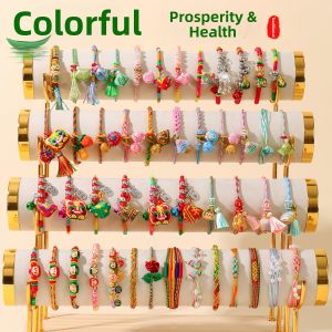 GUOQI | Handmade Colorful Rope Bracelet Braided Red Tiger Zongzi Design