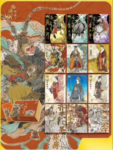 KAYOU | Dai Dunbangs Journey to the West Characters Collection Card Supreme Pack