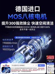 High Suction Cordless Handheld Vacuum Cleaner for Pets and Carpets